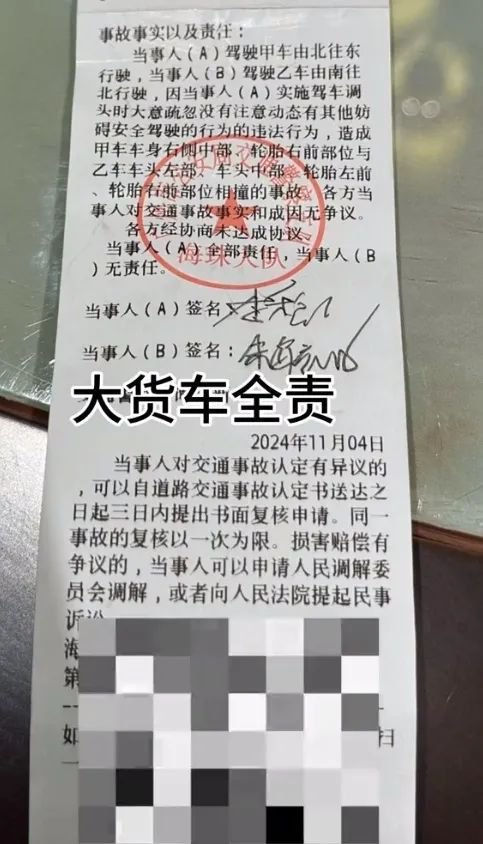 劳斯莱斯女车主哭了，称“被网暴”！3天涨粉百万-第9张图片-彩票联盟