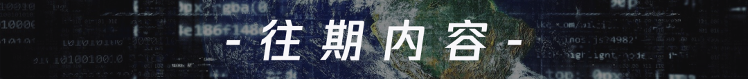 尚阳视云白涛：云会议类SaaS仍将保持30%左右的年增速-第2张图片-彩票联盟