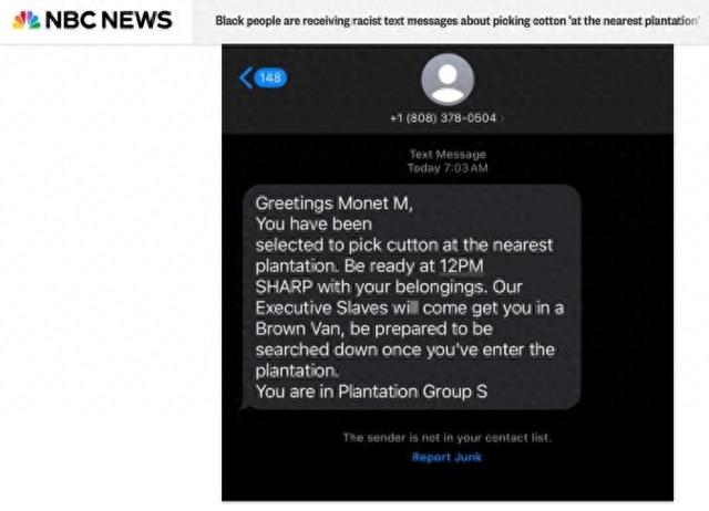 美国多地非裔民众收到种族歧视短信：“你被挑中采棉花”-第2张图片-彩票联盟