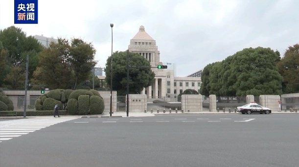 日本众议院首相指名选举首轮投票无人胜出 石破茂和野田佳彦进入决胜轮-第2张图片-彩票联盟