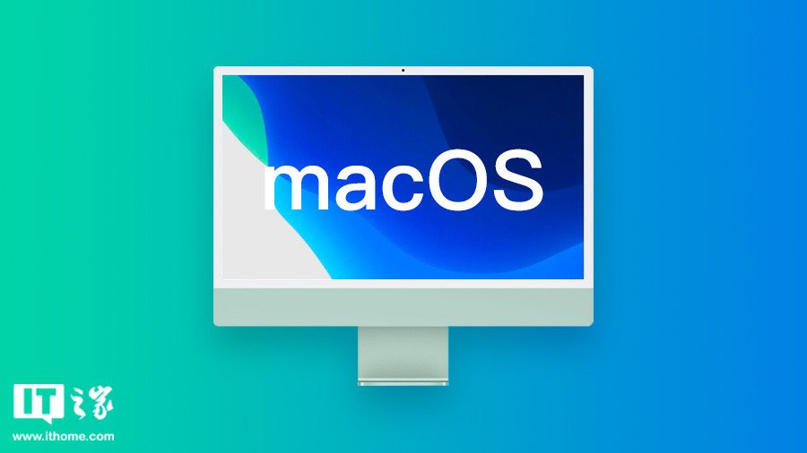 苹果 macOS 15.2 开发者预览版 Beta 3 发布-第1张图片-彩票联盟