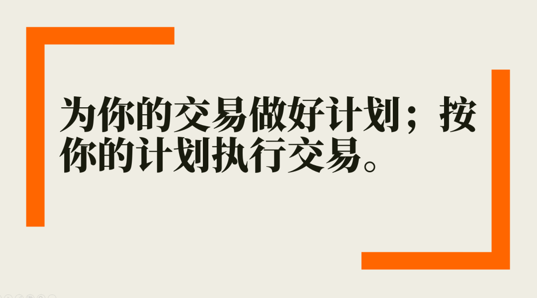 目前大宗商品的估值走到什么位置了？11-12-第3张图片-彩票联盟